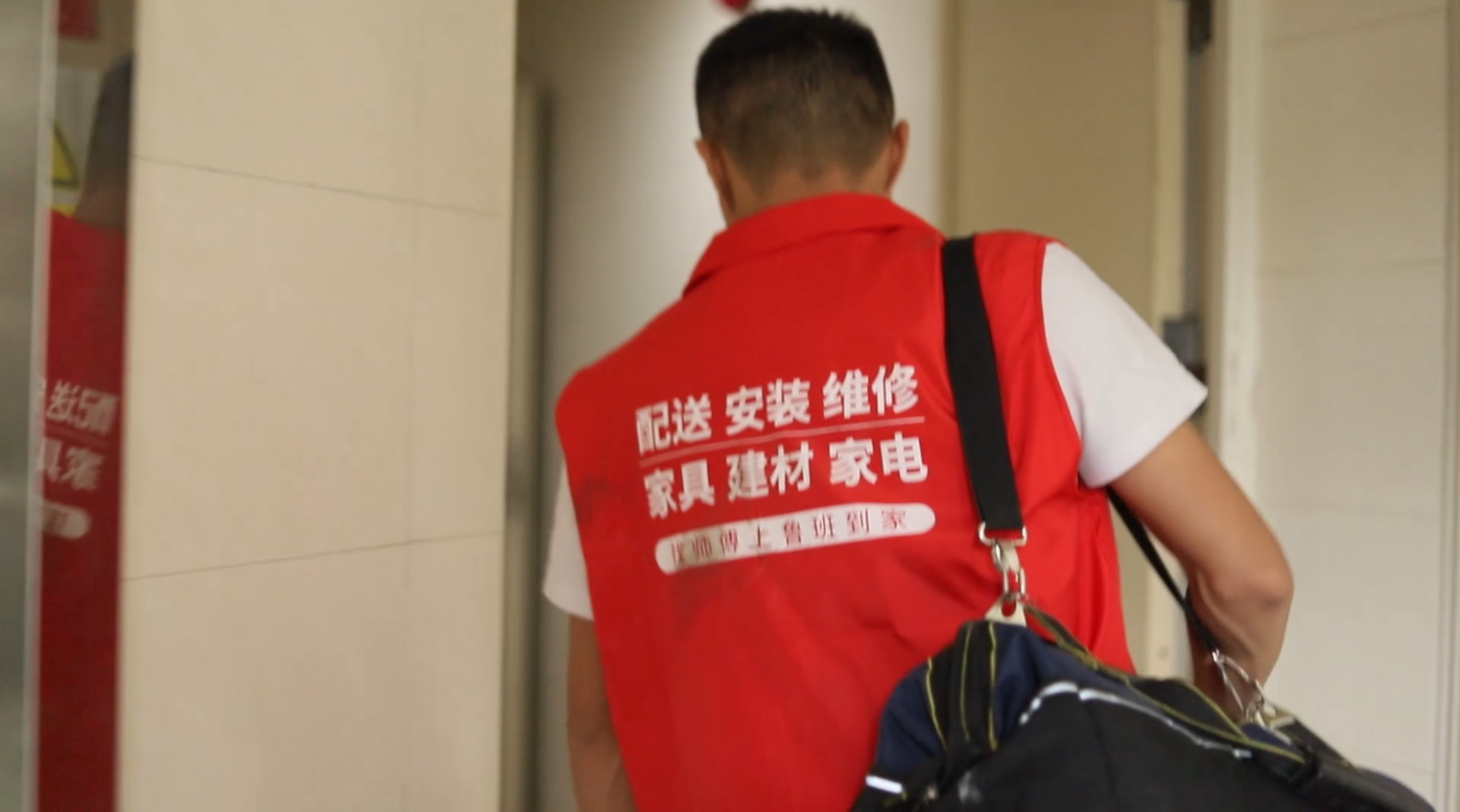 巢湖家具维修